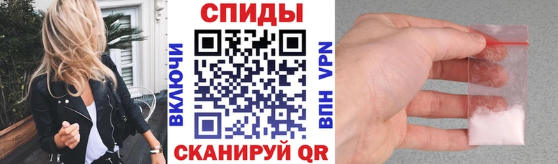 сколько стоит  Михайловка  АМФЕТАМИН 98% 
