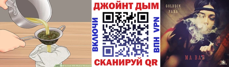 Canna-Cookies марихуана blacksprut маркетплейс Михайловка