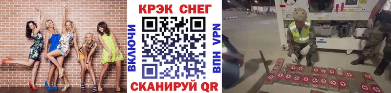 магазин продажи наркотиков  Михайловка  Кокаин FishScale 