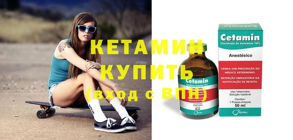 кокаин колумбия Аркадак