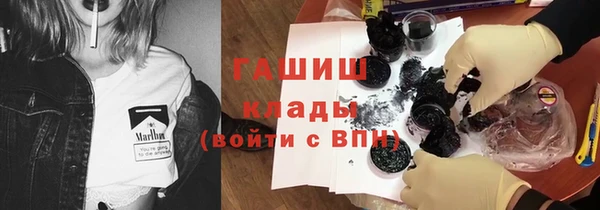 кокс Липки