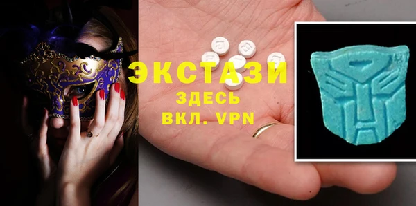 кокаин колумбия Аркадак