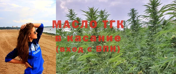 кокаин колумбия Аркадак