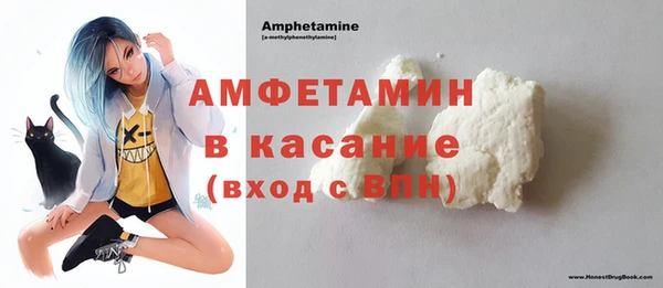 кокаин колумбия Аркадак