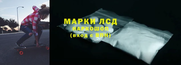 кокаин колумбия Аркадак