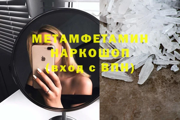 кокаин колумбия Аркадак