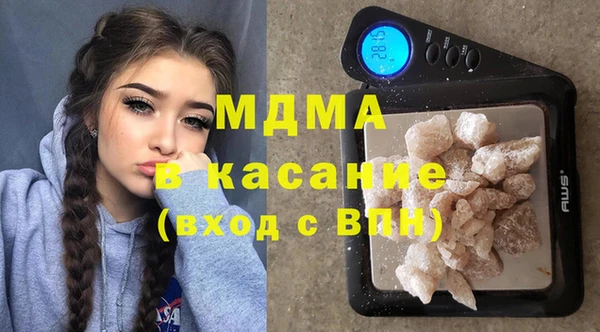 кокаин колумбия Аркадак