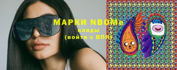кокаин колумбия Аркадак