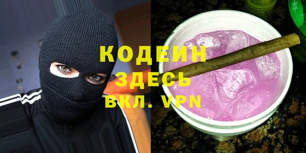 кокаин колумбия Аркадак