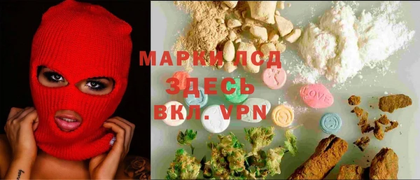 кокаин колумбия Аркадак