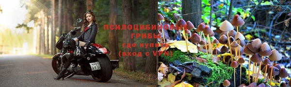 кокаин колумбия Аркадак