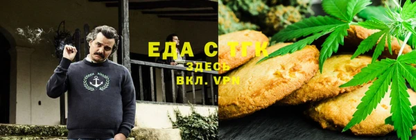 кокаин колумбия Аркадак