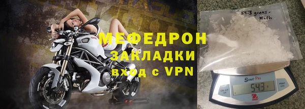 кокаин колумбия Аркадак