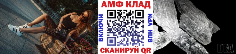 это наркотические препараты  ОМГ ОМГ вход  МЕТАМФЕТАМИН пудра  Михайловка  дарнет шоп 