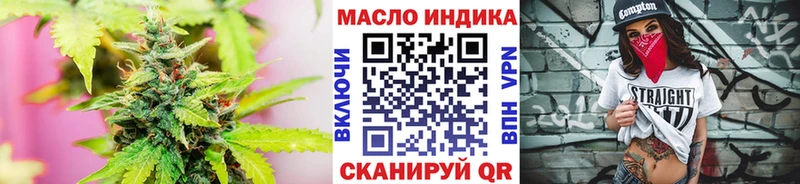 darknet телеграм  mega маркетплейс  ТГК концентрат  Михайловка  наркота 