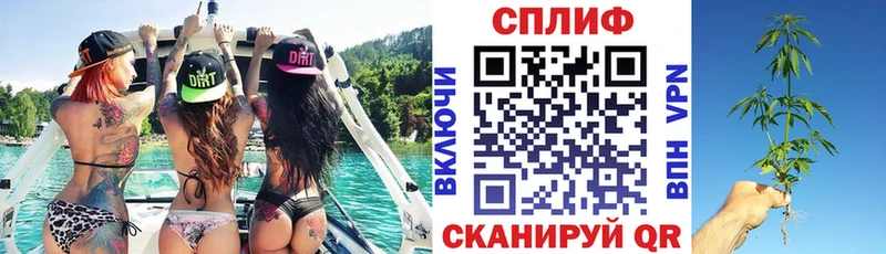 blacksprut маркетплейс  Михайловка  Бошки марихуана марихуана 